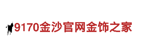 领先智能家电企业美嘉体育真人，引领未来科技潮流